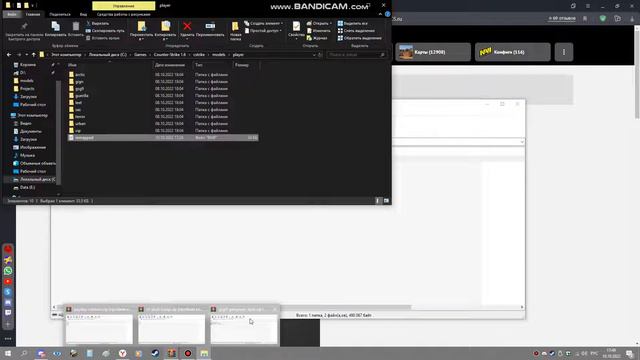 как сделать модель КС ГО 1.6 смотреть онлайн