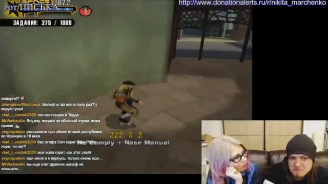 Счет древних русов и шизов в музыке (нарезка стрима) смотреть онлайн