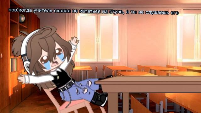 ||•Gacha Nox•|| мой мармеладный, я не права!! смотреть онлайн