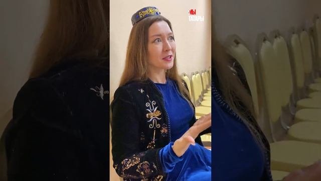 Татарский стилист из Магнитки: «Мы сами шьем костюмы для выступлений из шелка, кожи и велюра» смотреть онлайн