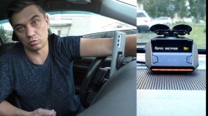 Обзор Neoline X-COP 8700 Wi-Fi. Лучший радар-детектор 2023 года