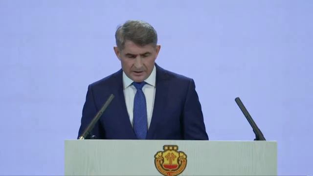 Послание Главы Чувашской Республики Государственному Совету Чувашской Республики смотреть онлайн