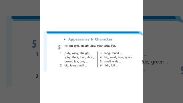 Excel 6. Module 2. Helping & Heroes 6. сынып Ағылшын смотреть онлайн