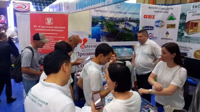 ВУЗы ХМАО-Югры на Международной выставке-ярмарке "Сугд-2022", 17 июня 2022 г. в Худжанде смотреть онлайн