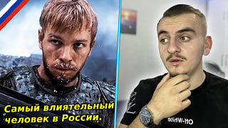 Русская Рать - Ой что то мы засиделись братцы - Reaction | ??