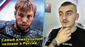 Русская Рать - Ой что то мы засиделись братцы - Reaction | ??