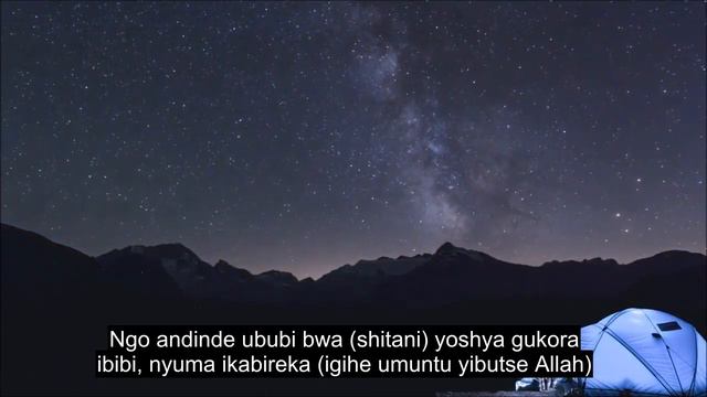 Igice Cya 114 Abantu, Gukiza Qoran Gusoma, 90+ Subtitles Yindimi смотреть онлайн