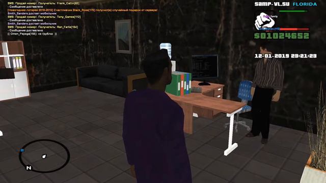 AGENT 003! КУПИЛИ ИНФЕРНУС С БЛАТ НОМЕРОМ (SAMP #5) смотреть онлайн