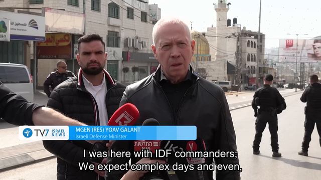 Israel braces itself for tough days ahead; Deadly terror sparks ‘revenge riots’ TV7Israel News 27.0 смотреть онлайн