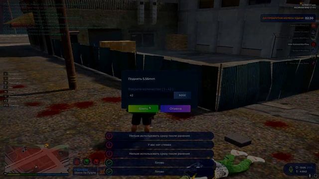 ТАКОГО ГЕТТО ВЫ ЕЩЁ НЕ ВИДЕЛИ НА GTA 5 RP | ТУЛЕВО ГТА 5 РП | ПРОМО:DANK смотреть онлайн