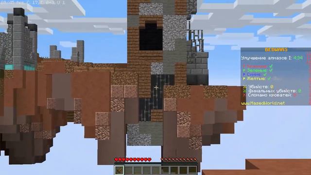 Использую мышку НАОБОРОТ в BEDWARS | Vizer Minecraft смотреть онлайн