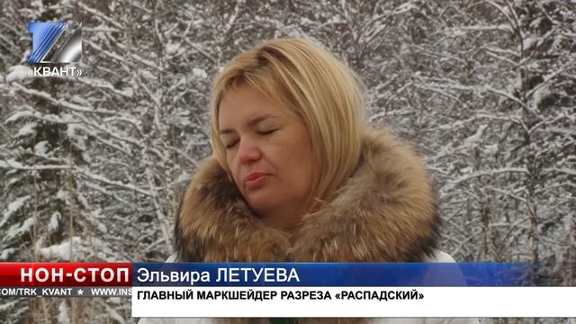 РУК провела работу по рекультивации земель смотреть онлайн