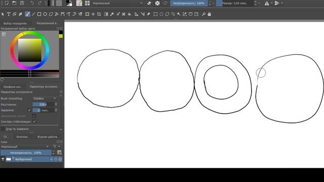 KRITA 4.3.0 Стабилизация линии смотреть онлайн