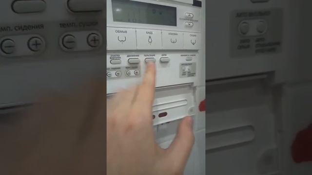 Обзор унитаза SensPa Princess 707S смотреть онлайн