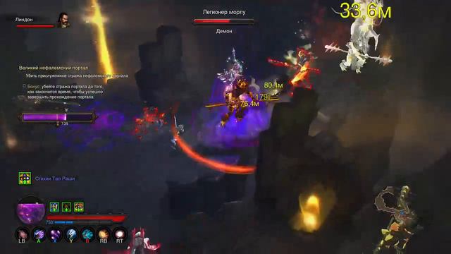 Diablo 3 UEE, чародейка против Гамельна смотреть онлайн