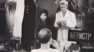 Три с половиной дня из жизни Ивана Семёнова  (1966). Хочу получать пенсию.
