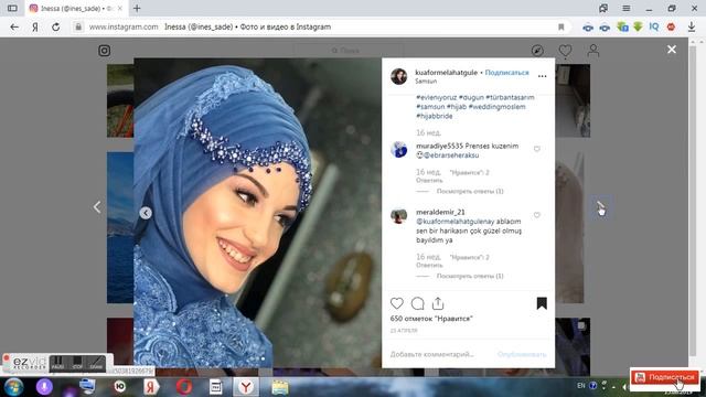МУСУЛЬМАНСКИЙ СВАДЕБНЫЙ ХИДЖАБ ДЛЯ НИКЯХА / WEDDING HIJAB смотреть онлайн