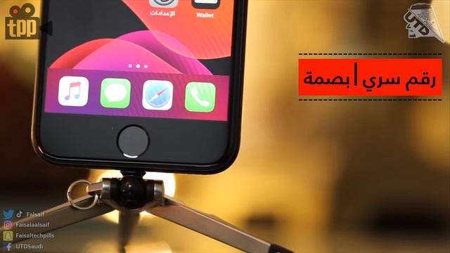 مقارنة الايفون SE ضد الايفون XR смотреть онлайн