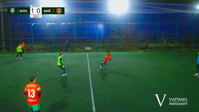 Первая-лига | Анта 2 - Фий смотреть онлайн