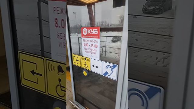 Как нас найти 😊 Магазин Автоприбомбасы смотреть онлайн