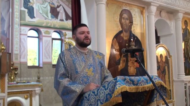 Проповедь диакона Димитрия на Успение Пресвятой Богородицы (27.08.21) смотреть онлайн