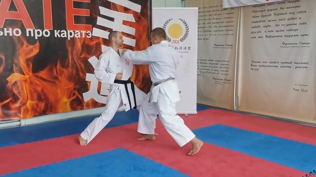 Heian Godan. Promo. Kata and Bunkai. Хейан-Годан. Промо. Ката и Бункай. смотреть онлайн
