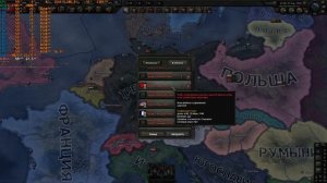Лагодром Параходов. Как я тестировал игры от Paradox interactive