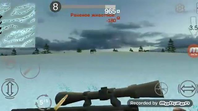 Охота на Оленя и Лося с Винтовкой! смотреть онлайн