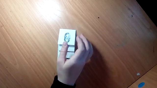 Водопад из бумаги смотреть онлайн