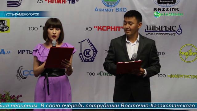 08 07 Новости смотреть онлайн