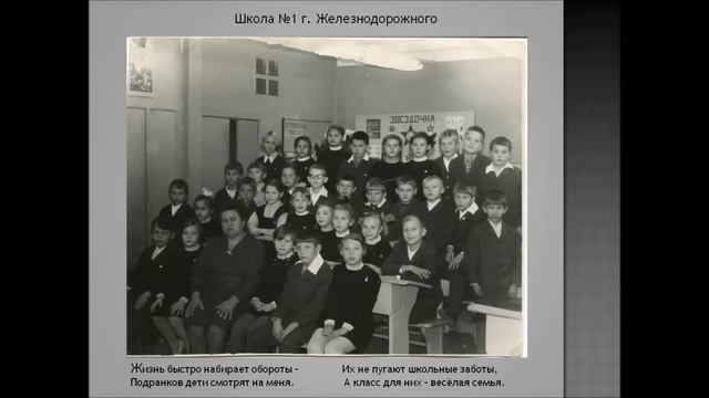 Презентация к уроку мужества "Памяти живые страницы" смотреть онлайн