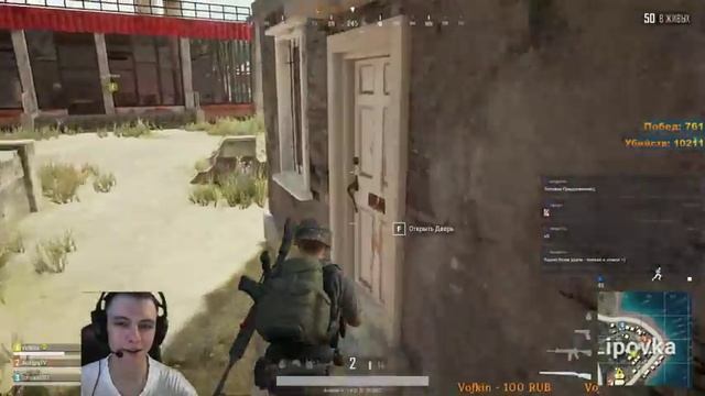 Русская резня бензопилой "Дружба" ? 700+ Wins, 10k+ kills смотреть онлайн