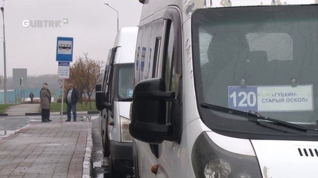 30 октября — День работника автомобильного и городского пассажирского транспорта смотреть онлайн