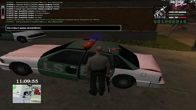 Нарушение ФП 1.7.1 и ФП 1.7 смотреть онлайн