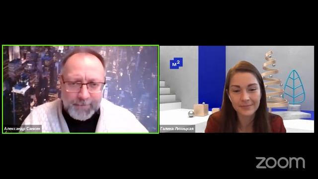 Инструменты риэлтора. Как подать бесплатное объявление. Интервью А. Санкина с Г. Лихицкой, М2 смотреть онлайн