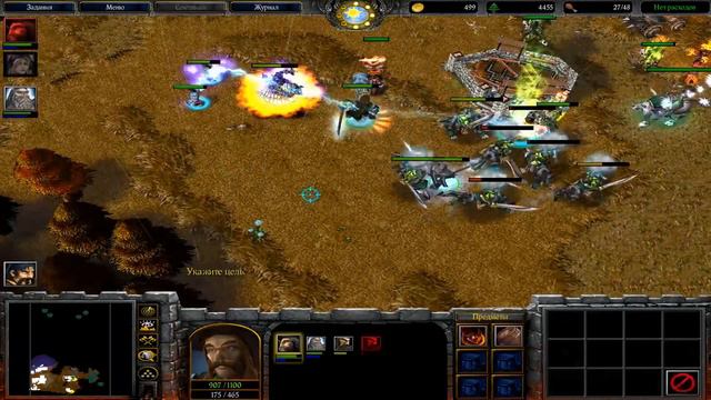 #10 ВОДНЫЕ БАТАЛИИ / Освежающий ветер / Warcraft 3 Легенды Аркаина Книга людей I прохождение смотреть онлайн