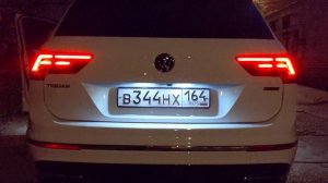 Тигуан 2: активация притухания задних ДХО, габарит при включении поворотника (Audi Style)