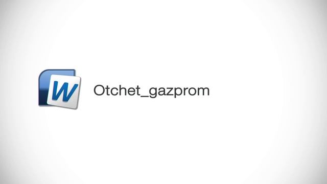 Как правильно называть файлы? смотреть онлайн