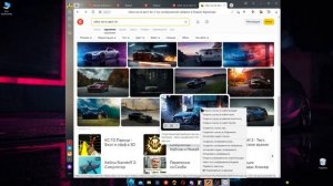 как на не активированной windows 10 поставить свои обои