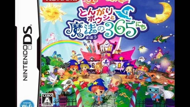 Magician's Quest: Mysterious Times - Comin' Up! смотреть онлайн