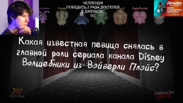 МОИ ЭМОЦИОНАЛЬНЫЕ КАЧЕЛИ смотреть онлайн