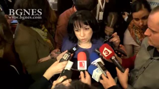 Теменужка Петкова: В България енергийно бедните са около 30% и те трябва да бъдат защитени смотреть онлайн