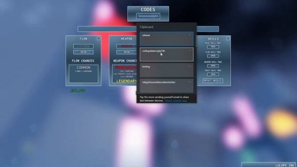 All New Azure Lock Codes 2023 | Roblox Azure Lock Codes