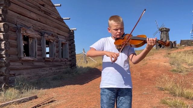 Шкондин Макар, 12 лет, Саракташ, Оренбургская область. Огинский «Полонез» смотреть онлайн