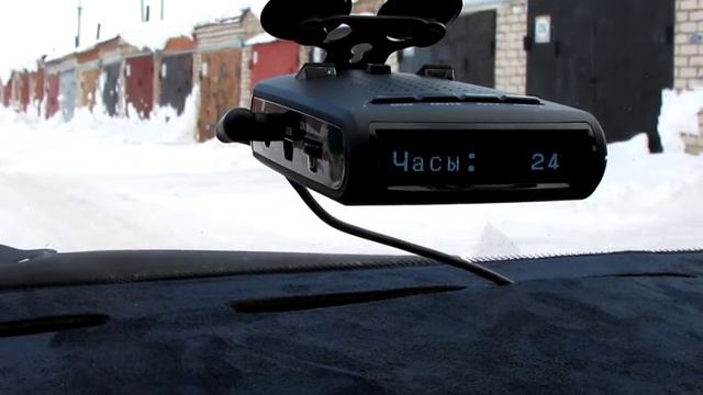 Настройки Радара. смотреть онлайн