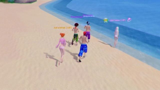 Пара Па. Команда Hecate БЛО 2019 смотреть онлайн