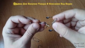 Мини Спиннербейт Уловистая Спиннинговая Приманка?