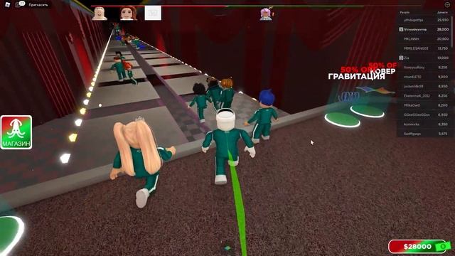 ИГРА В КАЛЬМАРА - СТЕКЛЯННЫЙ МОСТ. Roblox. Продолжаем играть. смотреть онлайн