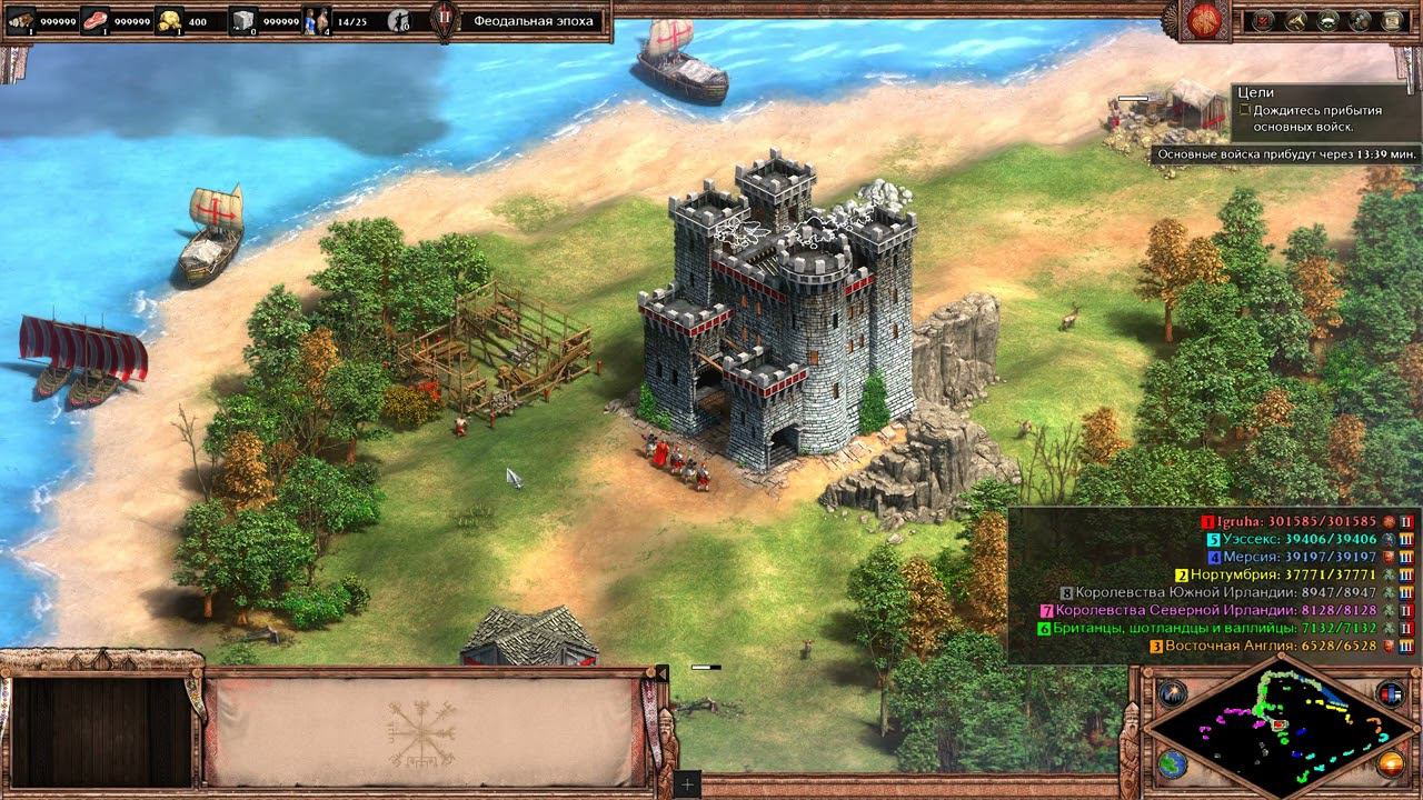 Age Of Empires II: Definitive Edition #37 ➤ Исторические битвы: Йорк (865)