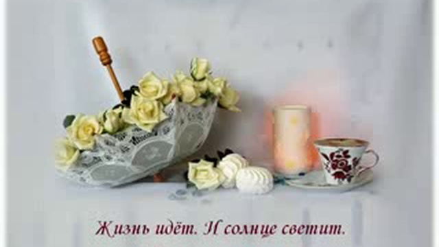 Снова мамин голос слышу Анна Герман ANNA GERMAN смотреть онлайн